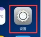 oppok11通话录音怎么操作