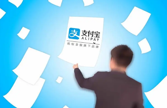 支付宝怎么更改字体大小 更改字体大小教程分享