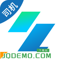 禹龙智运司机端