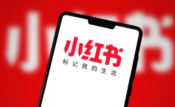 小红书怎么发布此刻 发布此刻教程分享