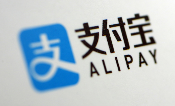 支付宝个人信息档案怎么查 个人信息档案查看方法介绍
