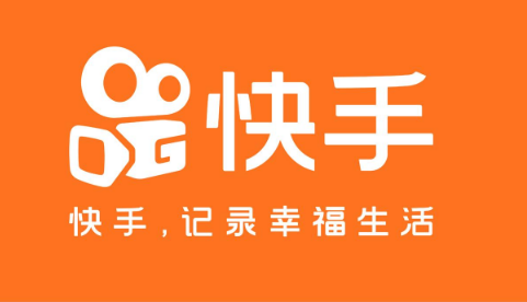 快手如何设置快手号 设置快手号方法介绍