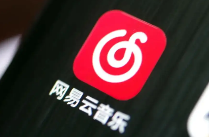网易云音乐怎么设置在听音乐状态 设置在听音乐状态教程分享