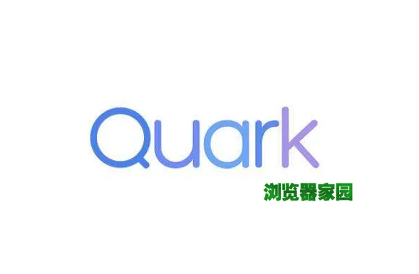 夸克浏览器怎么进入游戏界面 进入游戏界面方法介绍