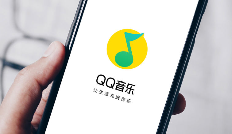 QQ音乐怎么设置3D黑胶播放器 设置3D黑胶播放器方法介绍