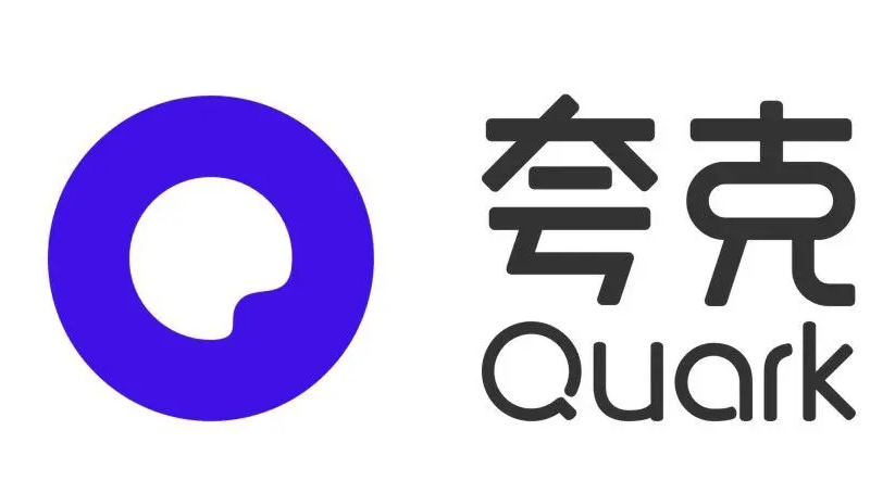 夸克浏览器怎样扫描文件 扫描文件教程介绍