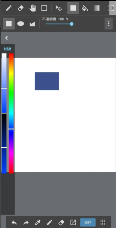medibangpaint如何添加图层 添加图层方法介绍