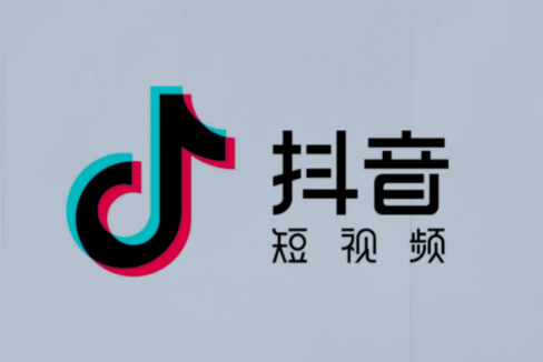 抖音如何关闭美妆特效 关闭美妆特效方法介绍