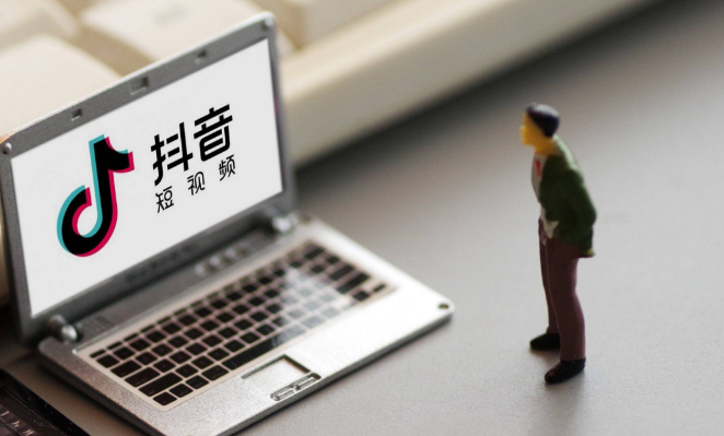 抖音书架小说怎么删除 书架小说删除方法介绍