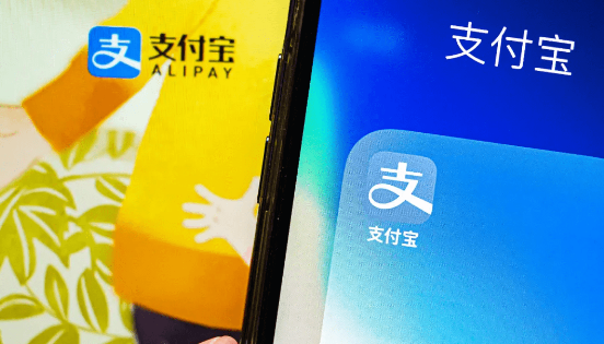支付宝怎么办理无犯罪记录证明 办理无犯罪记录证明方法介绍