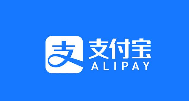 支付宝在哪查看个人通话详单 查看个人通话详单位置介绍