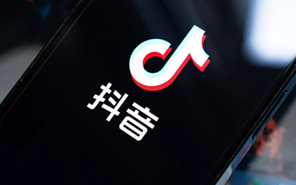 抖音怎么开启后台播放直播 开启后台播放直播步骤介绍