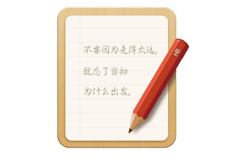锤子便签如何对内容进行加密 对内容进行加密方法介绍