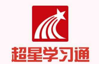 超星学习通新消息通知怎么关 新消息通知关闭方法介绍
