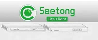 seetong怎么分享给别人 分享给别人方法介绍
