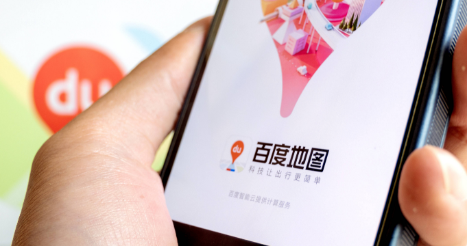 百度地图如何设置永劫无间玉玲珑语音包 设置永劫无间玉玲珑语音包方法
