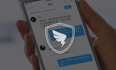钉钉会议怎么设置水印 会议设置水印方法介绍