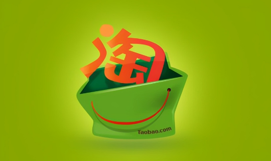淘宝怎么设置打开视频时默认静音 设置打开视频时默认静音教程分享