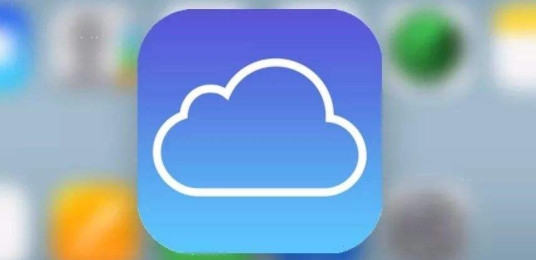 icloud+怎么隐藏邮件地址 隐藏邮件地址步骤介绍