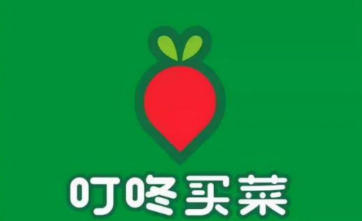 叮咚买菜人多拥挤如何解决 人多拥挤解决方法介绍