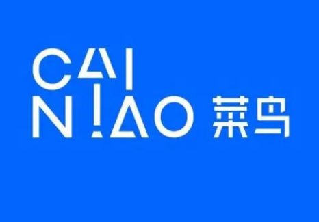 菜鸟裹裹怎么开发票 开发票教程分享