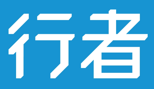 行者骑行怎么开始记录 开始记录步骤介绍