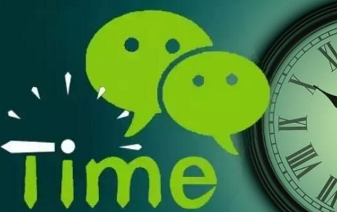 微信找回删除的好友如何操作 找回删除的好友操作方法介绍