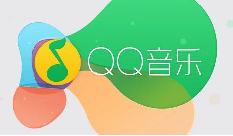 QQ音乐背景怎么设置自己喜欢的图片 背景设置自己喜欢的图片方法