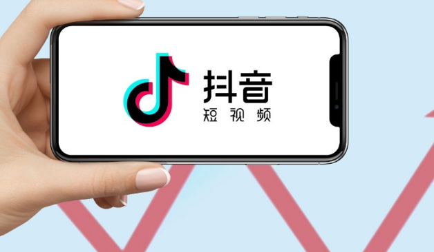 抖音未读消息怎么关 未读消息关闭方法介绍