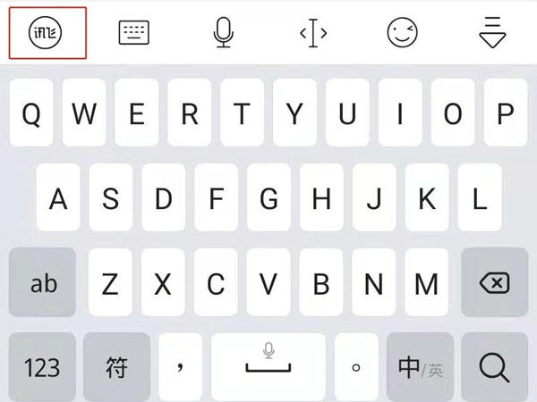小米14如何关闭按键音 关闭按键音方法介绍