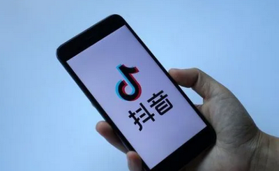 抖音如何开启离线模式 开启离线模式方法分享