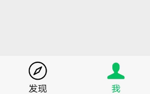 微信如何将背景图恢复原样 将背景图恢复原样方法介绍