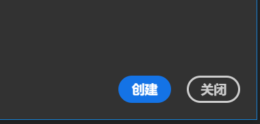 photoshop怎样新建工程？photoshop新建工程的方法截图