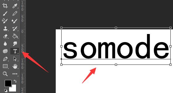 photoshop cs6怎么设置立体字效果?photoshop cs6设置立体字效果的方法截图