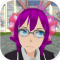 学校生活模拟器无广告版