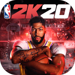 nba2k20内购