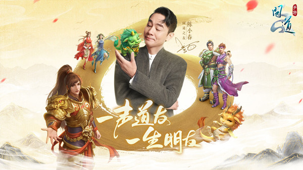 问道手游天衍占数攻略大全天衍占数活动玩法介绍