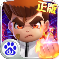 热血物语ex2007汉化版