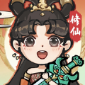 诛天剑侠内置菜单版