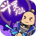 香肠派对ss12