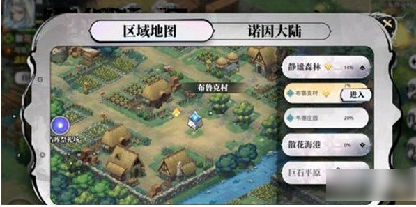 光隙解语怎么解锁锤子  光隙解语解锁锤子方法