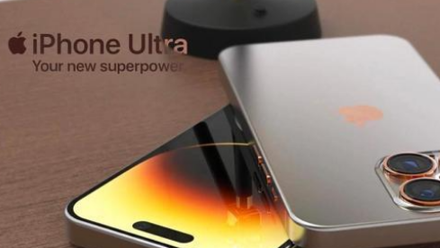iphone15ultra和15pro区别在哪 iphone15ultra和15pro外观屏幕及性能配置全面对比