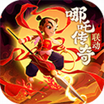 神仙道3无限元宝版