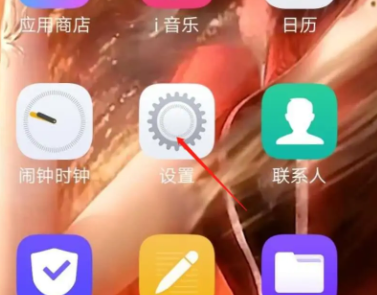 iqoo12怎么换铃声