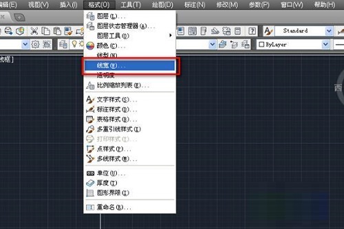 AutoCAD 2010如何调整线宽?AutoCAD 2010调整线宽的方法截图