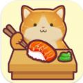 胖猫餐厅正式版