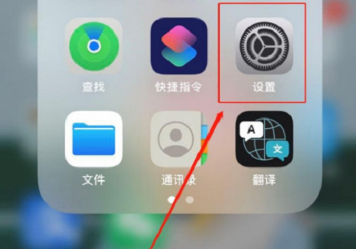 iqooneo8怎么开启5g网络 iqooneo8设置5g网络方法介绍