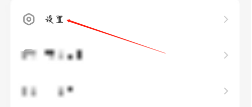 光环助手怎么分享光环给好友?光环助手分享光环给好友的方法截图