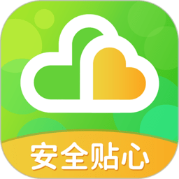 云途守护最新版