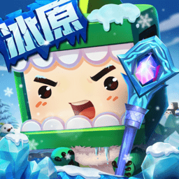 躺平发育迷你世界版